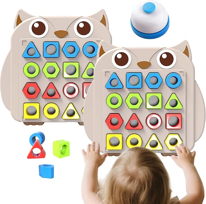 لعبة لوح تعليمي مطابقة الأشكال الخشبية للأطفال في مرحلة ما قبل المدرسة - Image 1